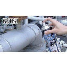 画像をギャラリービューアに読み込む, ＫＡＮＳＡＩ　ジンクリッチスプレー４２０ｍｌ　銀
