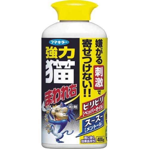 FUMAKILLA Powerful Nekomaware Right Granules 400g