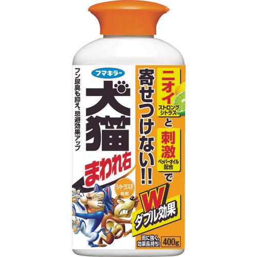 FUMAKILLA Dog and Cat Mawari Right Granules 400g