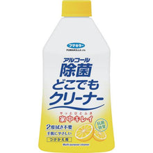 โหลดรูปภาพลงในโปรแกรมดูแกลเลอรี FUMAKILLA แอลกอฮอล์สเตอริไลส์ Dokodemo Cleaner Replacement 300mL
