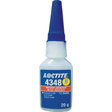 Tải hình ảnh vào trình xem thư viện, Keo LOCTITE Instant 4348 20g

