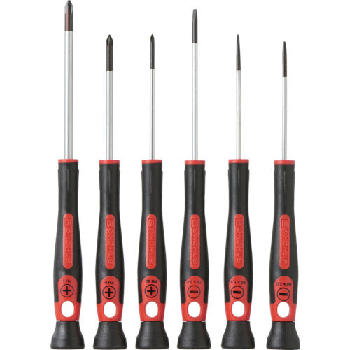 Bộ tuốc nơ vít chính xác BONDHUS Precision Grip 4370