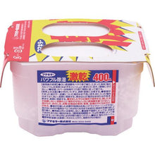画像をギャラリービューアに読み込む, フマキラー　激乾４００ｍｌ　３個パック
