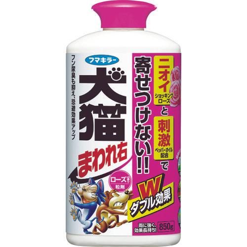 FUMAKILLA Dog Cat Mawari Right Granules 850g Rose Fragrance