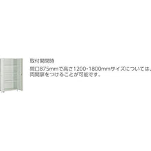 画像をギャラリービューアに読み込む, ＴＲＵＳＣＯ　軽量棚８７５Ｘ３００Ｘ１２００樹脂引出ＮＧ小Ｘ３６大Ｘ３　ネオグレー
