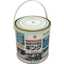 画像をギャラリービューアに読み込む, シントー　水性つやありキング　白　０．７Ｌ
