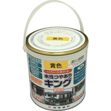画像をギャラリービューアに読み込む, シントー　水性つやありキング　黄色　０．７Ｌ
