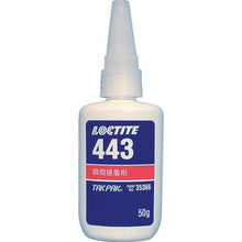 Tải hình ảnh vào trình xem thư viện, Keo LOCTITE Instant 443 (TAK AK AK) 20g
