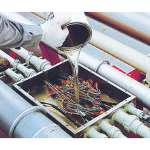 画像をギャラリービューアに読み込む, コーニング　解体可能型レジン　４４４１Ｊ　１．５ｋｇ
