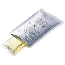 画像をギャラリービューアに読み込む, コーニング　解体可能型レジン　４４４１Ｊ　Ｂサイズ　１８０ｇ
