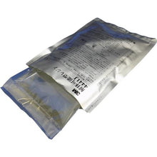 画像をギャラリービューアに読み込む, コーニング　解体可能型レジン　４４４１Ｊ　Ｃサイズ　３５０ｇ
