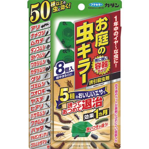 FUMAKILLA Kadan garden insect killer attractant pesticide 8 pieces