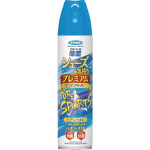画像をギャラリービューアに読み込む, フマキラー　シューズの気持ちプレミアムハイブリッド　ＦＯＲ　ＳＰＯＲＴＳ２８０ｍｌ
