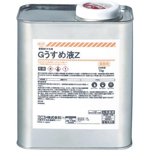Konishi G Dung Dịch Pha loãng Z 1kg