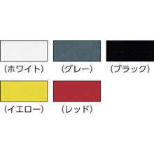 画像をギャラリービューアに読み込む, ミヅシマ　人工芝ＣＴ７０００Ｓレッド
