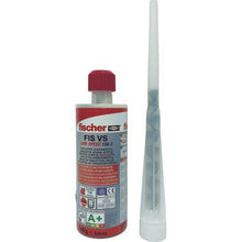 画像をギャラリービューアに読み込む, フィッシャー　接着系アンカー注入式ＦＩＳ　ＶＳ　１５０Ｃ　１４５ｍｌ　１本
