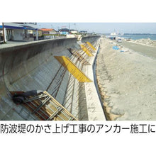 画像をギャラリービューアに読み込む, フィッシャー　接着系アンカー注入式ＦＩＳ　ＶＳ　１５０Ｃ　１４５ｍｌ　１本
