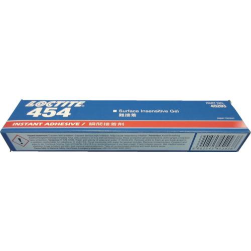 LOCTITE高性能瞬干胶20g凝胶型