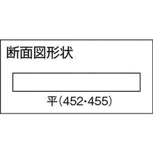โหลดรูปภาพลงในโปรแกรมดูแกลเลอรี วาตาเบะ แผ่นยางกันไฟฟ้าสถิตย์ 10t
