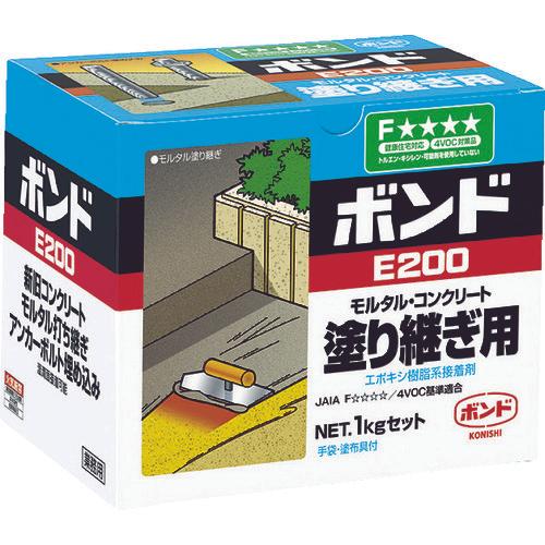 Konishi Bond E200 1kg set (box) #45717