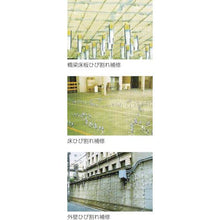 Load image into gallery viewer, Konishi E206W 3kg set
