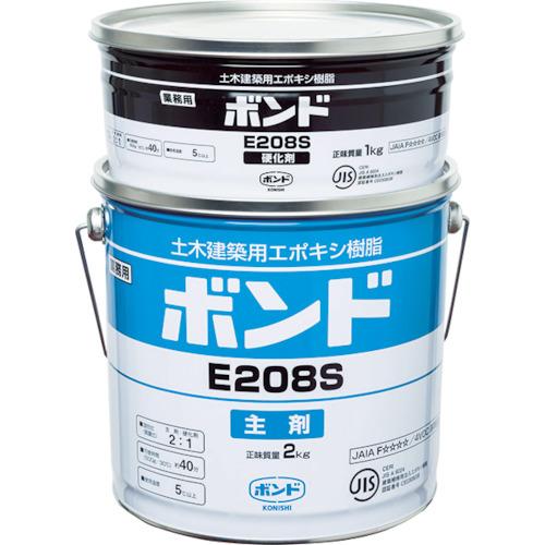 Konishi E208W 3kg set