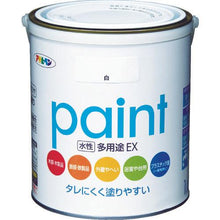 画像をギャラリービューアに読み込む, アサヒペン　水性多用途ＥＸ　１．６Ｌ　白
