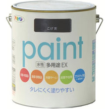 画像をギャラリービューアに読み込む, アサヒペン　水性多用途ＥＸ１．６Ｌ　こげ茶
