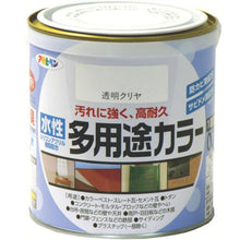 画像をギャラリービューアに読み込む, アサヒペン　水性多用途カラー　０．７Ｌ　クリヤ
