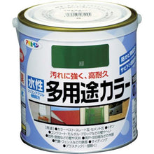 画像をギャラリービューアに読み込む, アサヒペン　水性多用途カラー　０．７Ｌ　緑
