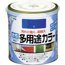 画像をギャラリービューアに読み込む, アサヒペン　水性多用途カラー　０．７Ｌ　青
