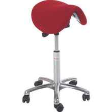 โหลดรูปภาพลงในโปรแกรมดูแกลเลอรี เก้าอี้อาน Global Stole DALTON สีแดง นั่งสูง58-77ซม
