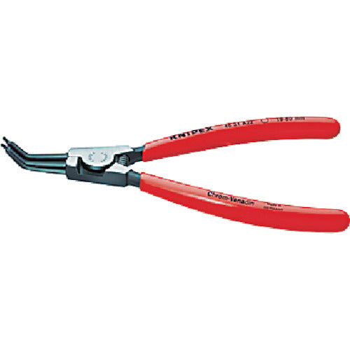 KNIPEX 4631-A22 Snap ring pliers for shafts 45 degrees