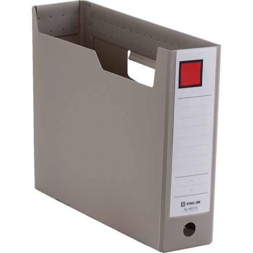 KING JIM G Box PP 75มม. สีเทา