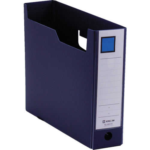 KING JIM G Box PP 75mm Navy