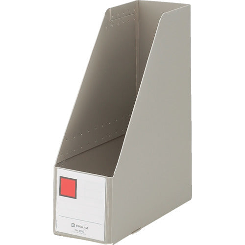 KING JIM G Box PP A4S100mm Grey