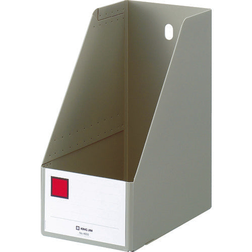KING JIM G Box PP A4S150mm Grey