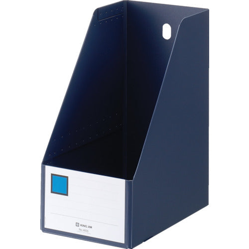 KING JIM G Box PP A4S150mm Navy