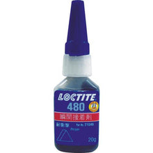将图像导入到图库查看器中LOCTITE高性能瞬干胶480 20g
