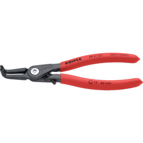 KNIPEX 16-60mm hole snap ring pliers curved