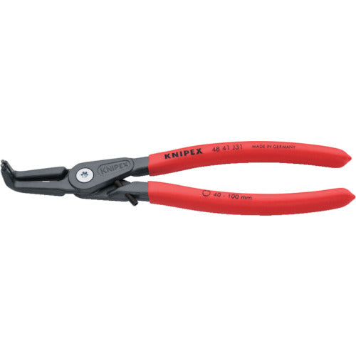 KNIPEX 40-60mm hole snap ring pliers curved