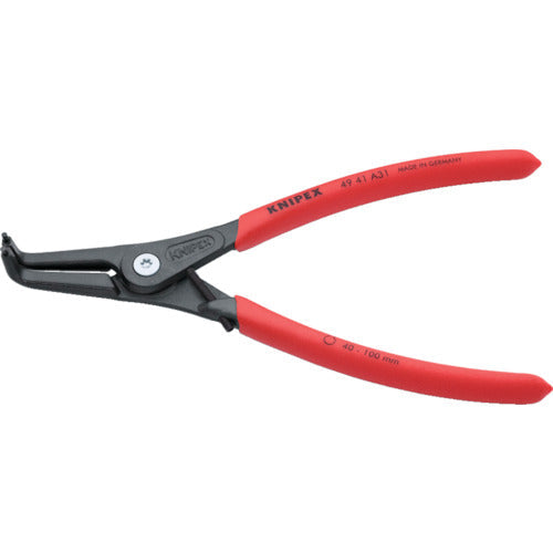 KNIPEX 8-13mm shaft snap ring pliers curved
