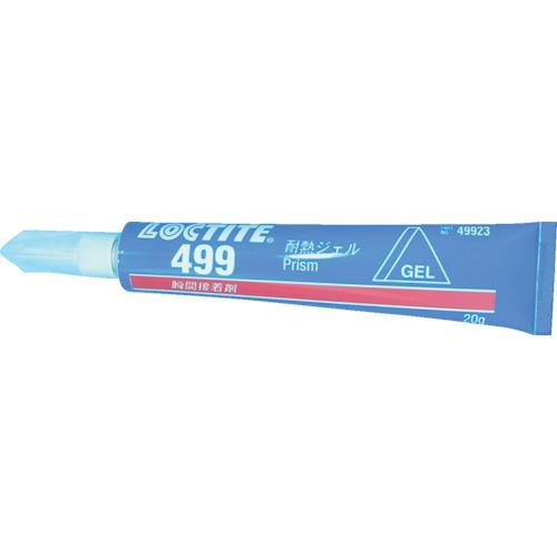 LOCTITE Instant Adhesive 499 20g