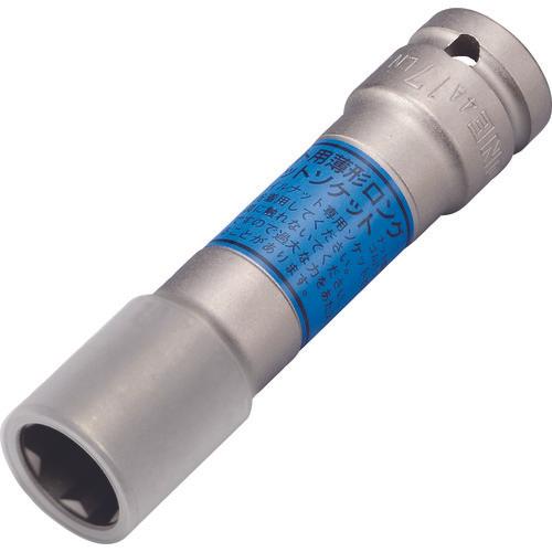 ＴＯＮＥ　プロテクター付インパクト用クイックフィット薄型ロングホイルナットソケット