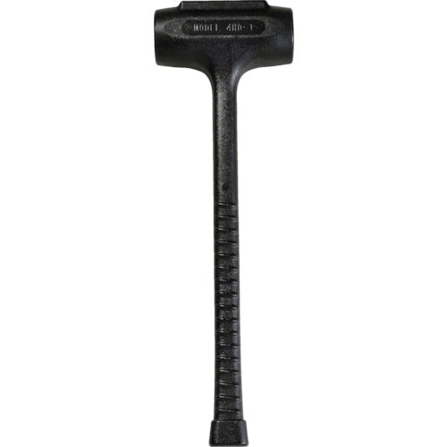 HAMMER CASTER thành phần MAEDA SHELL 5 lbs.