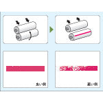 Load image into gallery viewer, FUJIFILM pressure measurement sheet for prescale fine pressure
