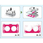 Load image into gallery viewer, FUJIFILM pressure measurement sheet for prescale fine pressure
