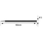 Đầu HAKKO Bug Baffler 3