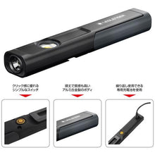 โหลดรูปภาพลงในโปรแกรมดูแกลเลอรี LEDLENSER ไฟทำงานแบบชาร์จไฟได้ (LED) iW4R
