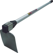 โหลดรูปภาพลงในโปรแกรมดูแกลเลอรี DAISHIN Rakuraku Mark จอบพรวนดินสแตนเลส 1050mm Handle
